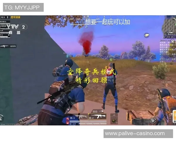 2026电竞新闻TES逆袭之旅全记录S15LOL比分与和平精英精彩瞬间回顾